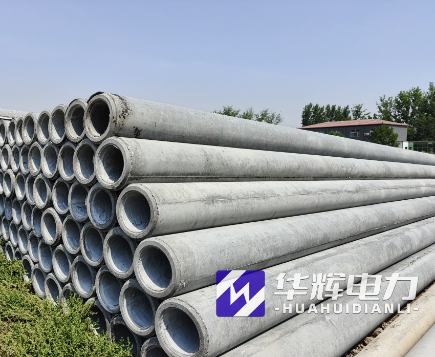 尼勒克12米水泥电线杆