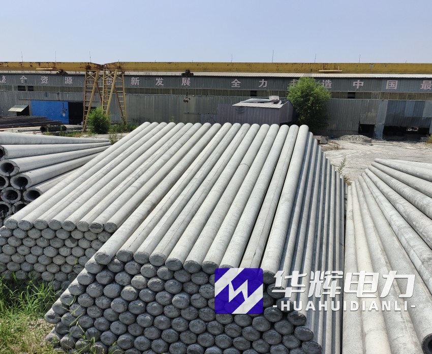 尼勒克15米水泥电线杆